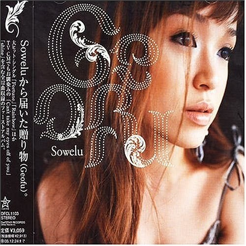 Rainbow (original mix)