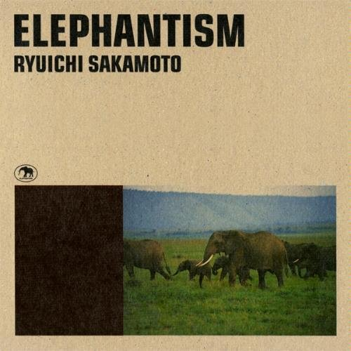Elephantism 2.