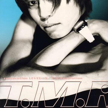 SHAKIN' LOVE '97 ~LIVE REVOLUTION~