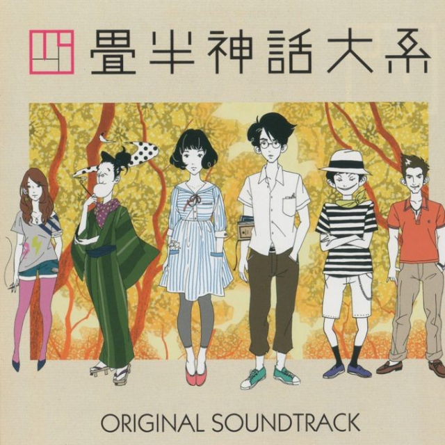 tu shu guan jing cha