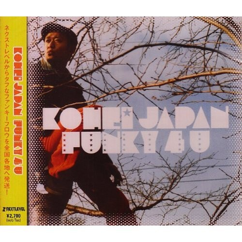 MY KANGOL feat. DJ BEAT