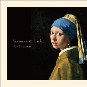 Vermeer & Escher