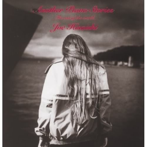 The End of the World: IV. The End of the World