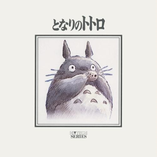 Tonari no Totoro (Hi-tech Series)