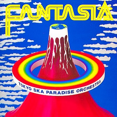Fantasia I