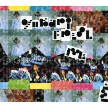 YKR PLYS TH GTR & DRMS -vs Dirty Leopard YOOX