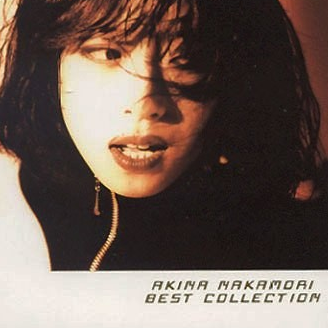 Slow Motion (renewal)