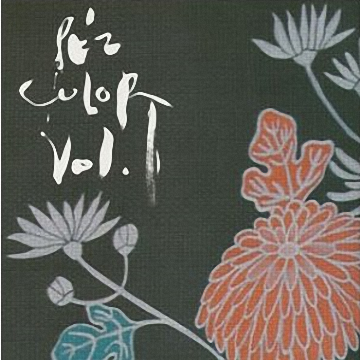 T. K. O zao?  ?: NAGATA of CAMERAMANS