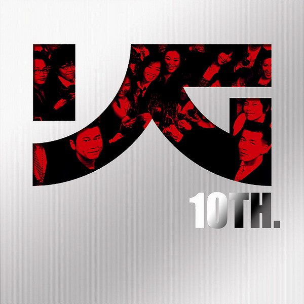 YG 10th (10th Anniversary Album)