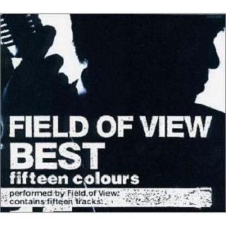 FIELD OF VIEW BEST ALBUM fifteen colours