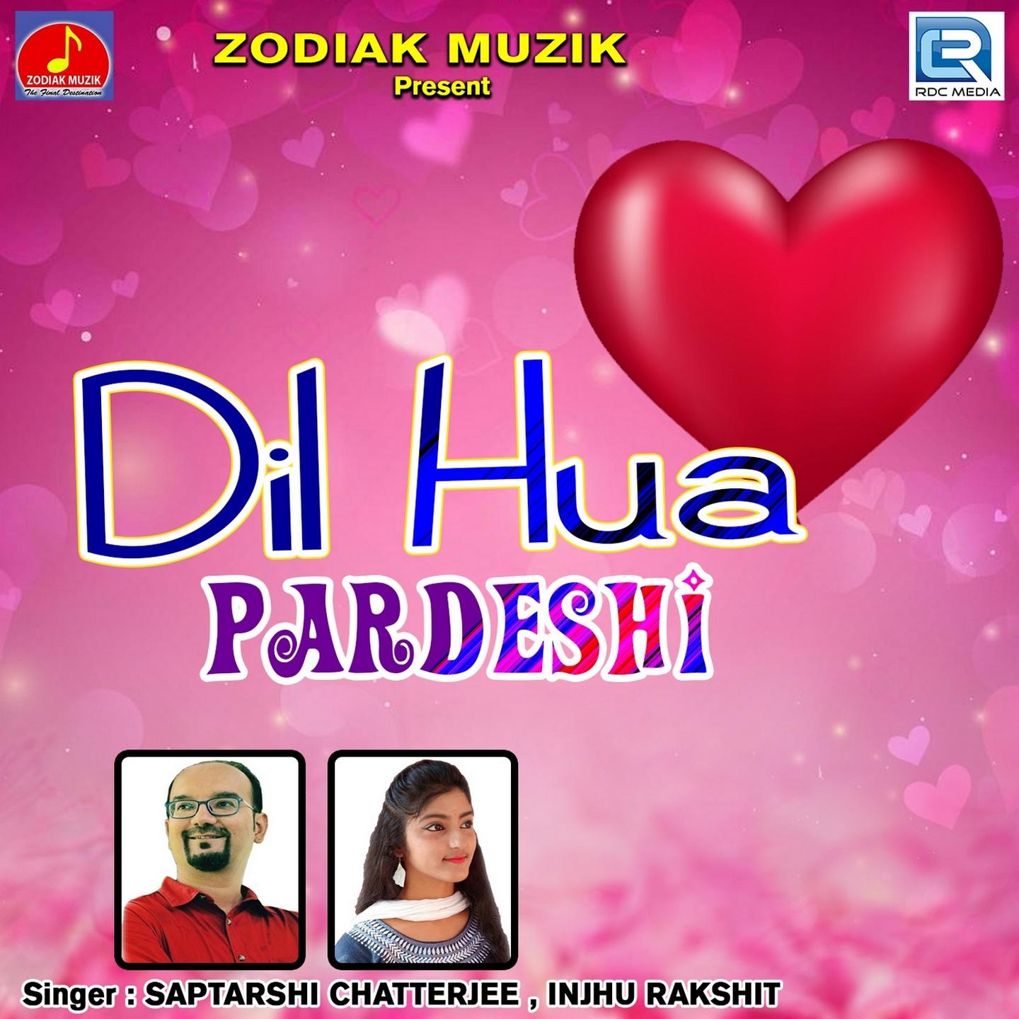 Yeh Asmaan Kya Kahe Raha