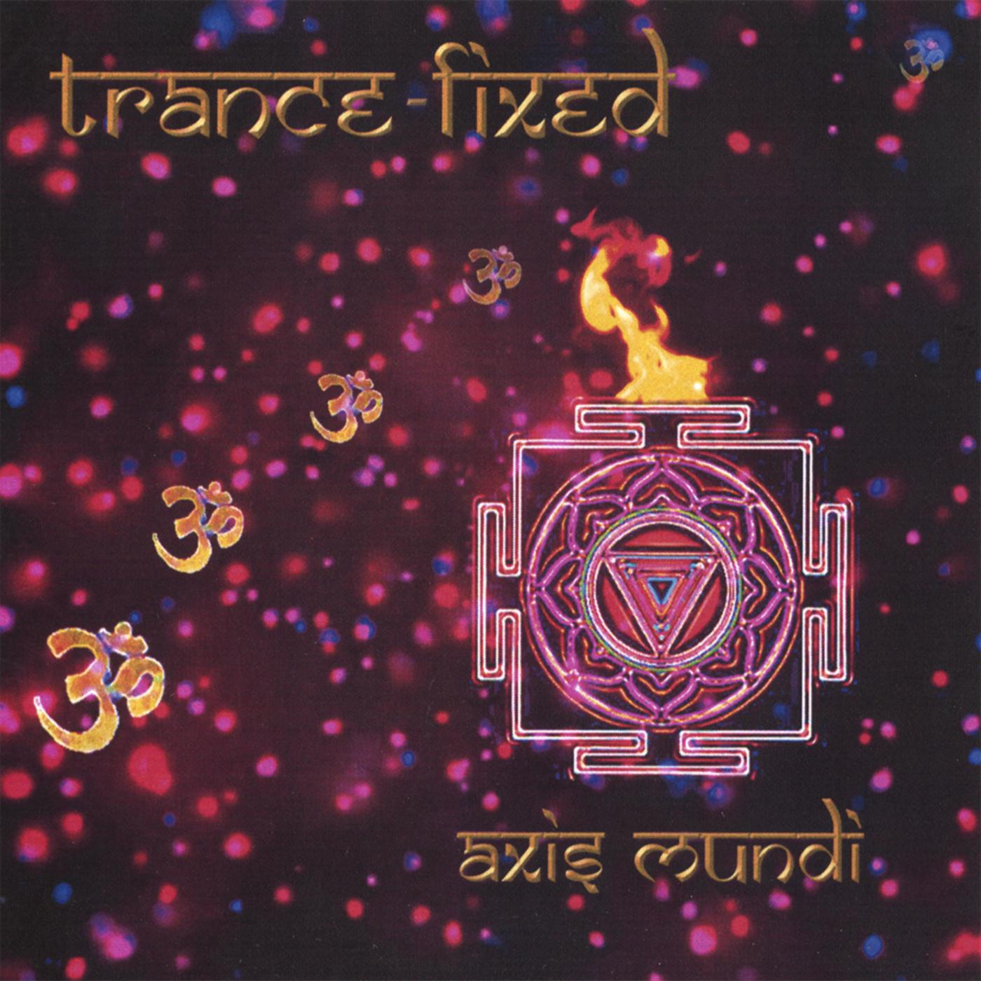 Into The Great Mystery