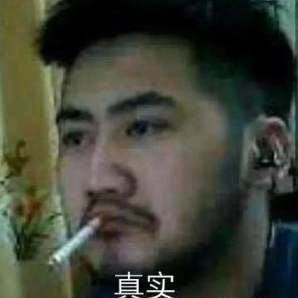 yao su guo duo ling hun yi chu