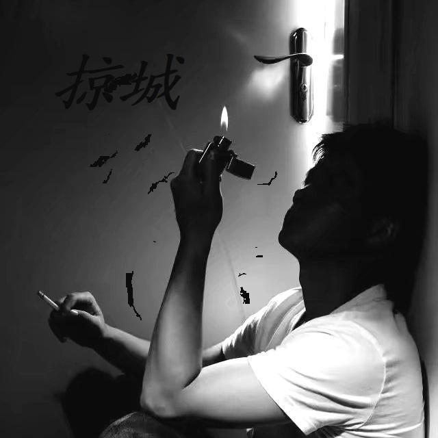 wei le yi ge ji nian