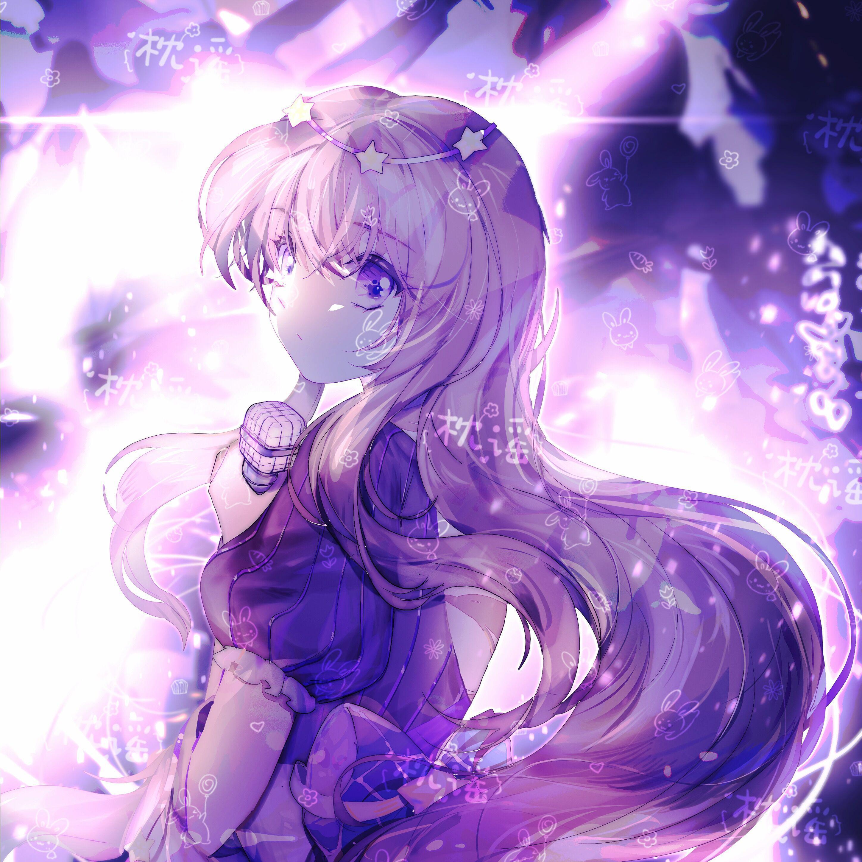 hao xiang diao jin ai qing hai li