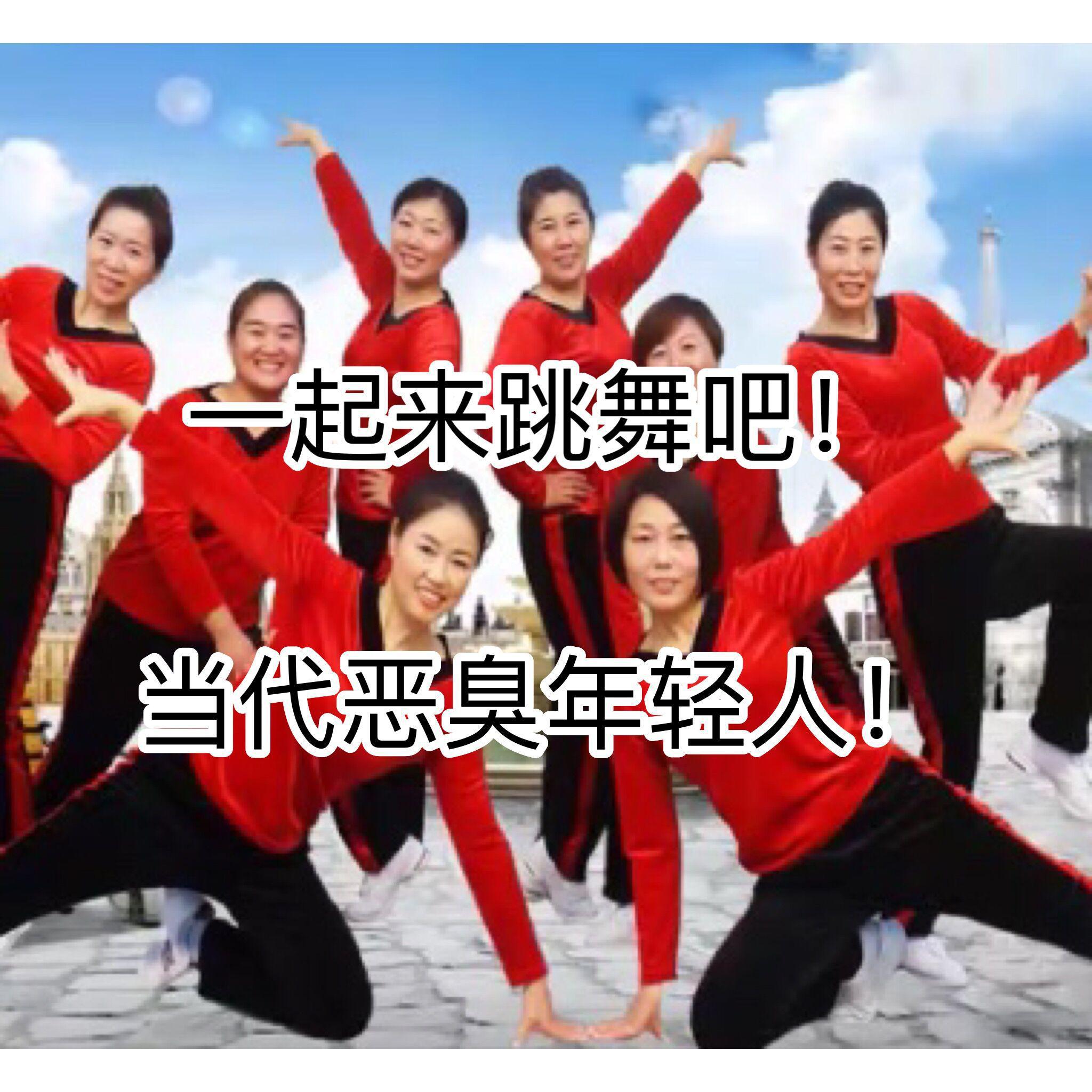 guang chang wu type beat