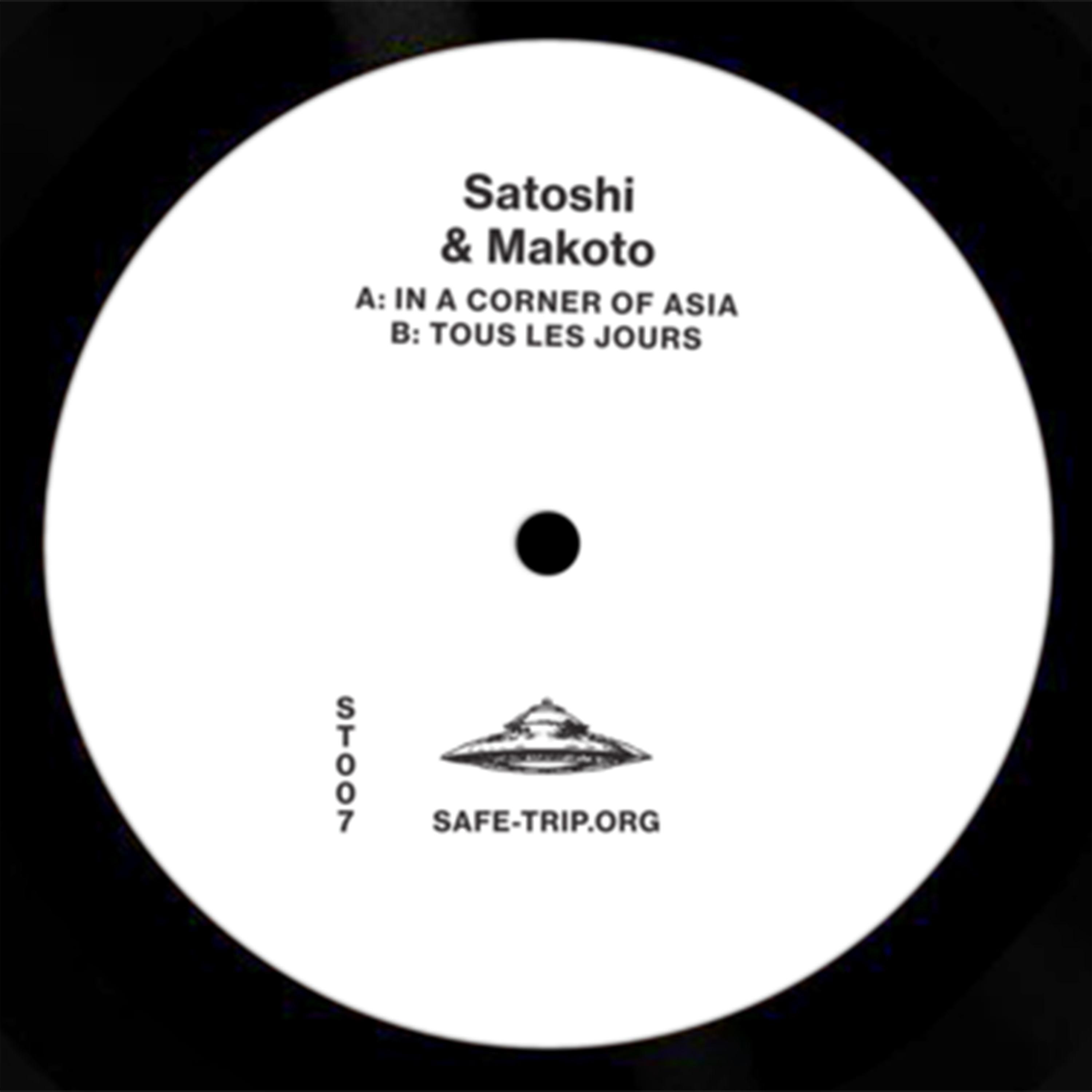 In a Corner Of Asia/Tous Les Jours