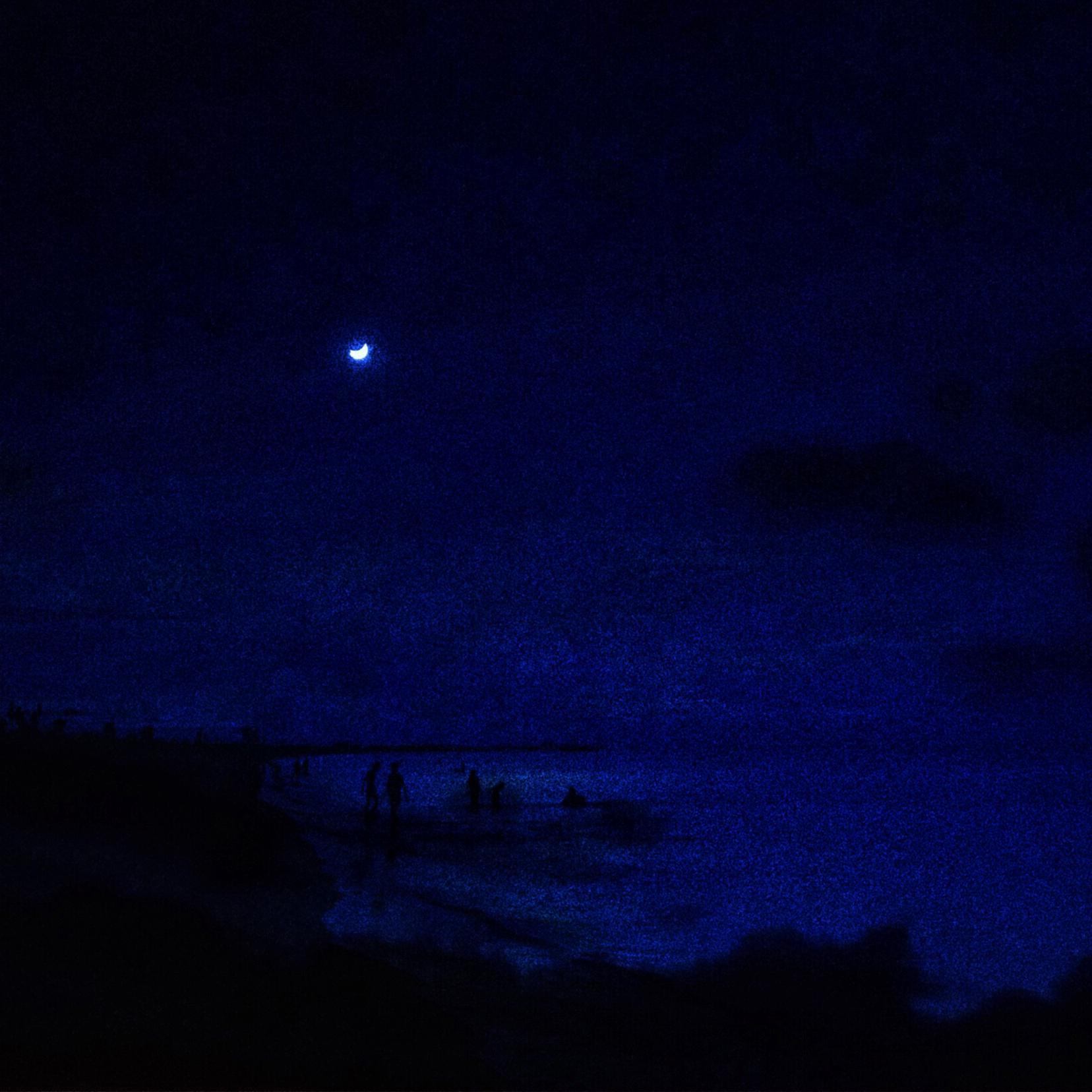 da hai de lan se yan jing Demo