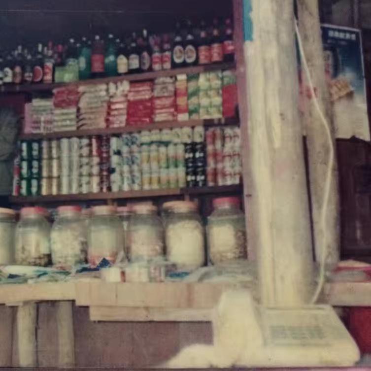 cun kou de yu xia xie