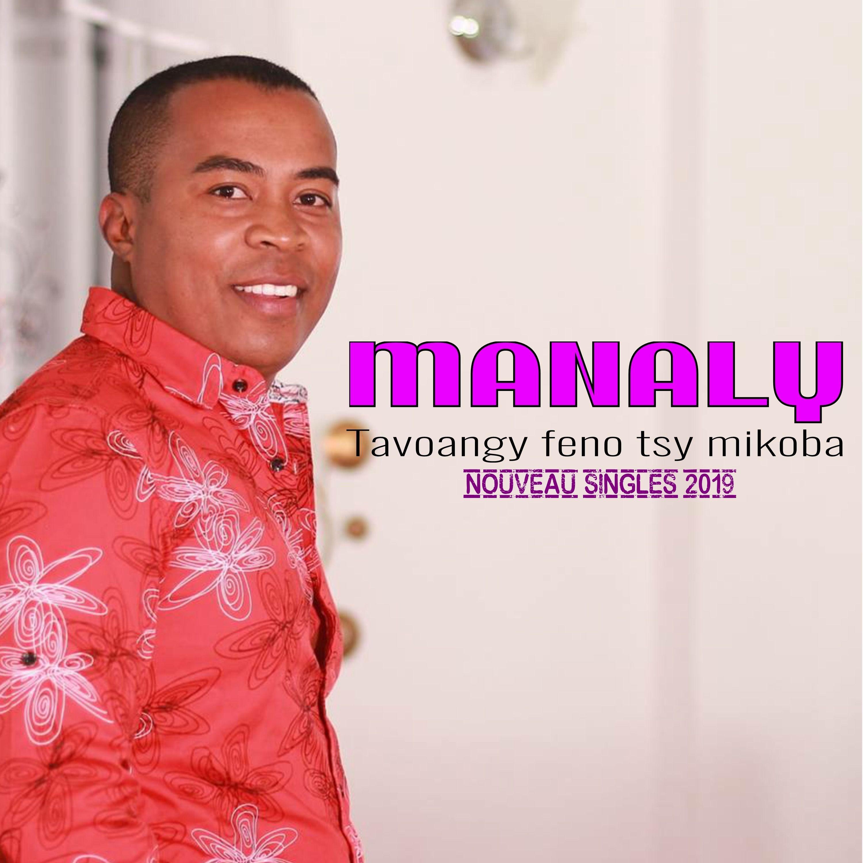 Tavoangy Feno Tsy Mikoba