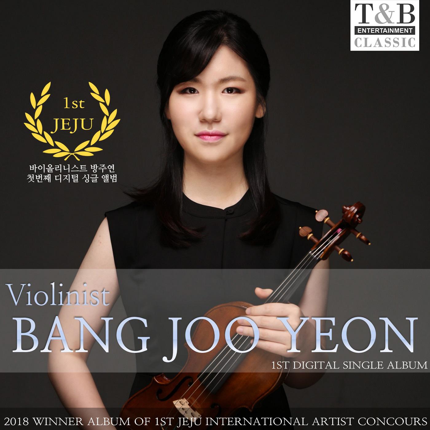 N.Paganini : Caprice op.1, no.24