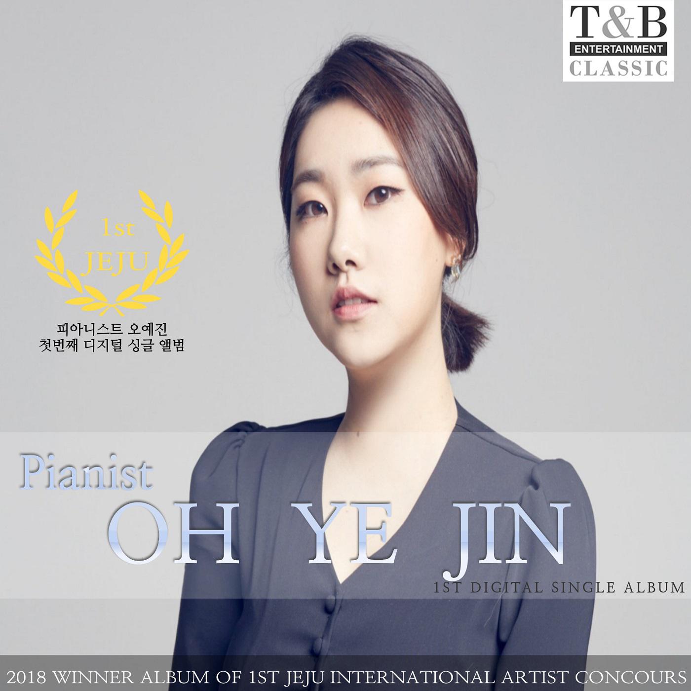 C. Debussy : 'L'isle Joyeuse' L.106