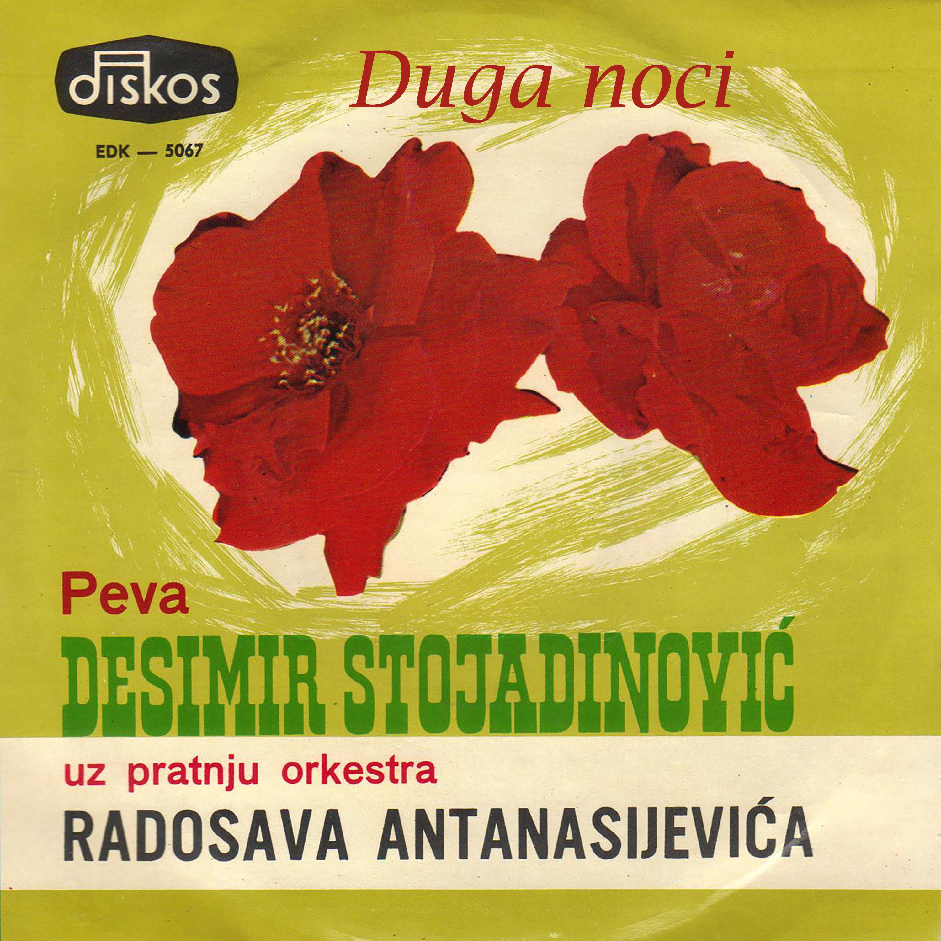 Voleo sam svoju dragu