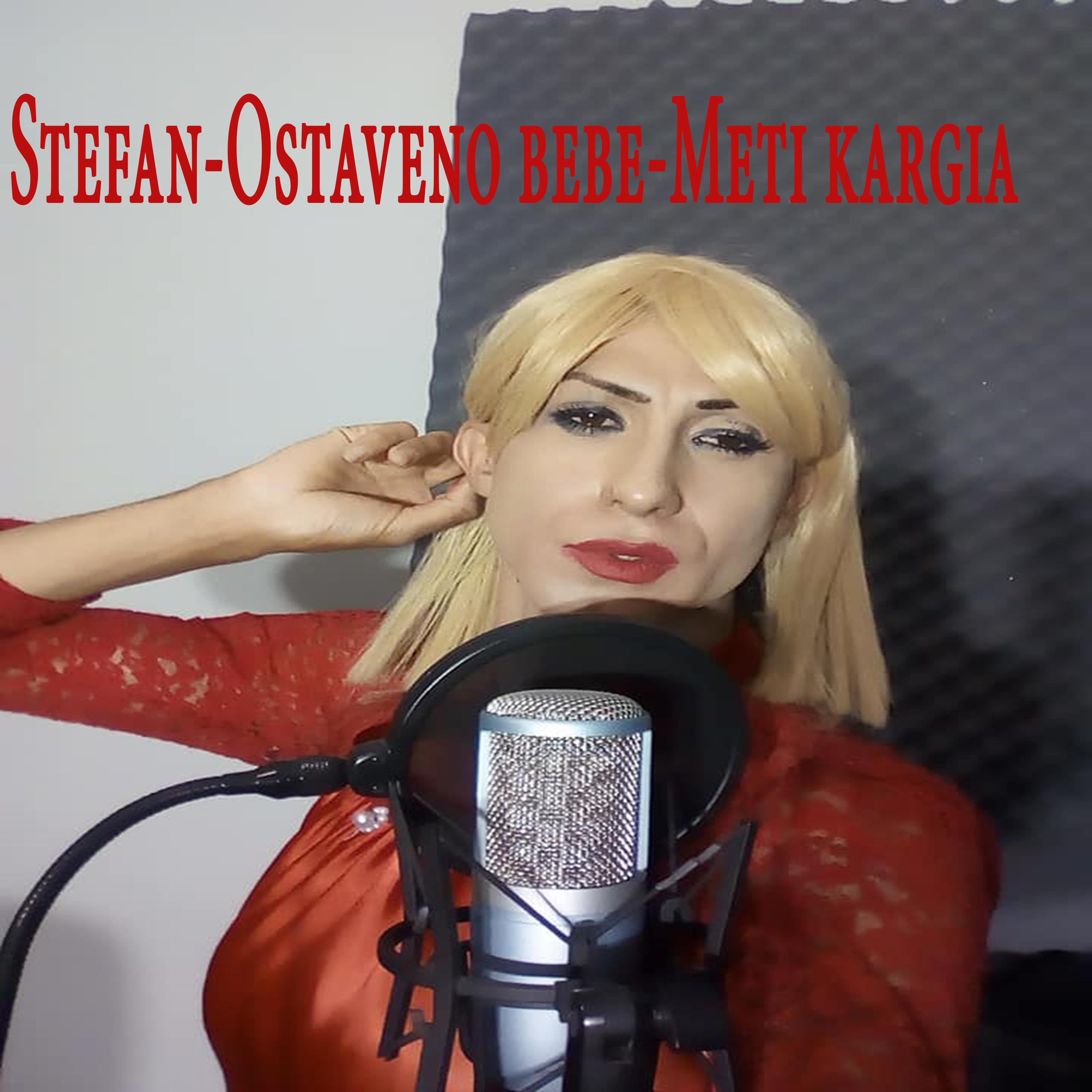Ostaveno bebe-Meti kargia