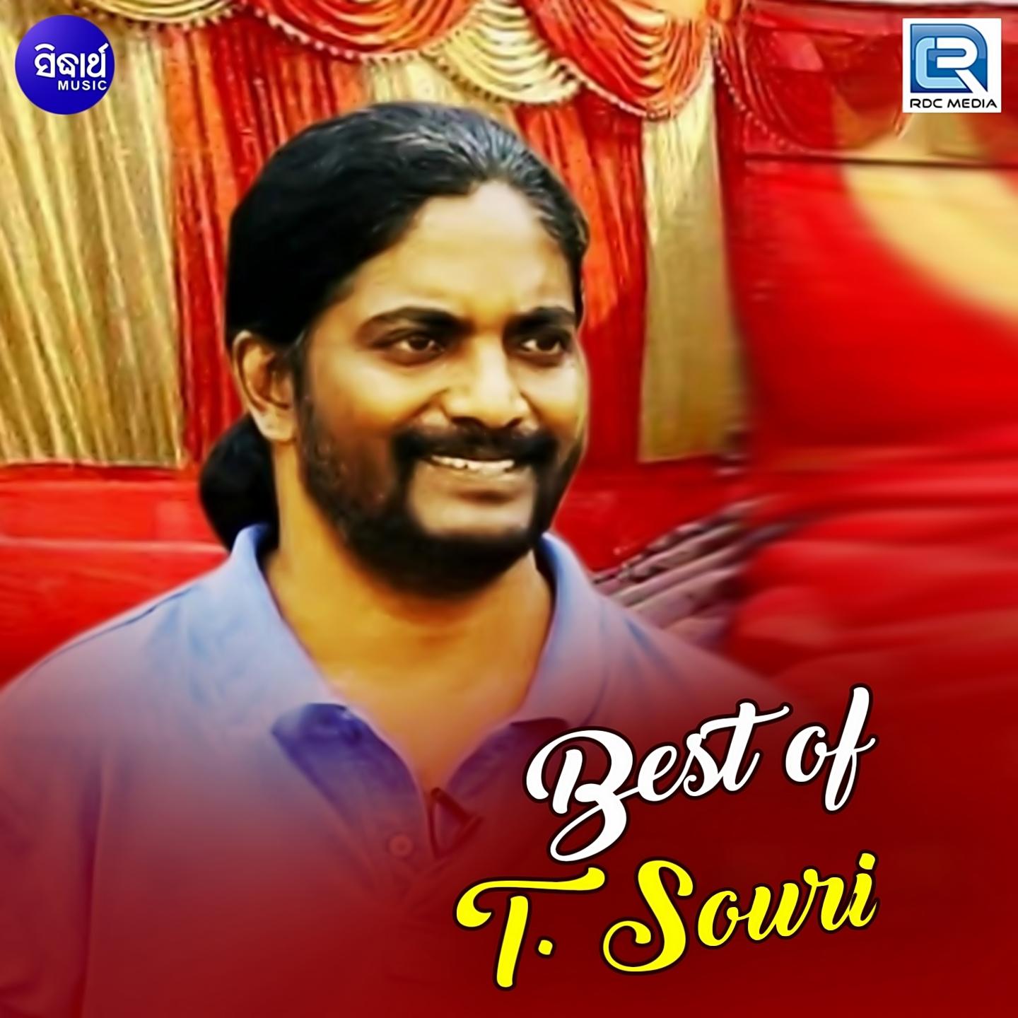 Sheetalo Aji Jaluchi