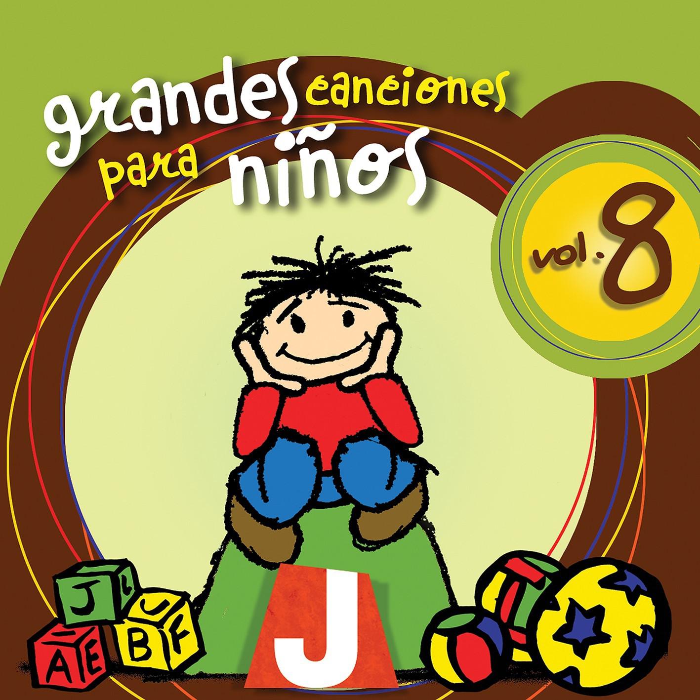 Trio Para Un Bolsillo