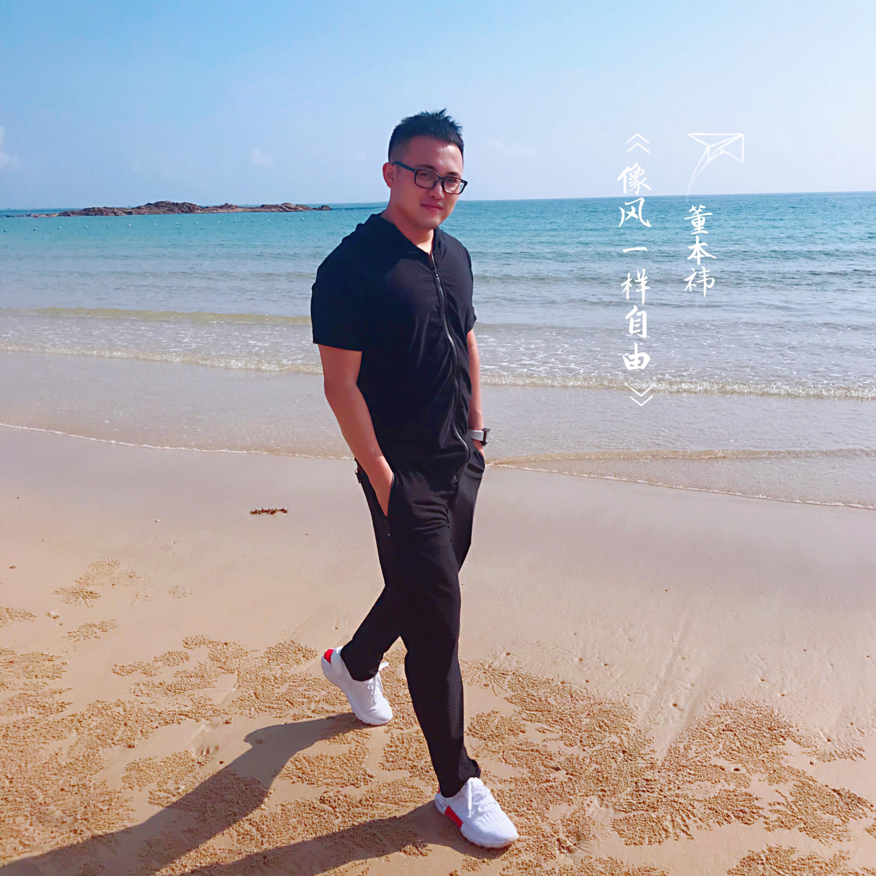 xiang feng yi yang zi you