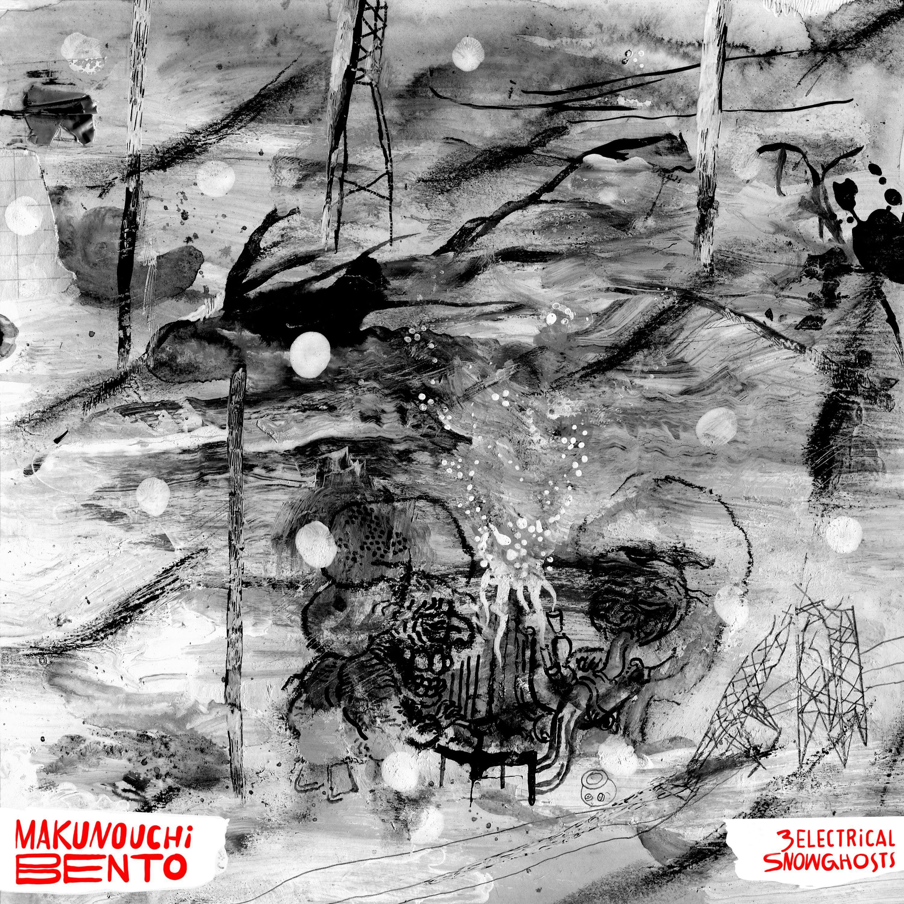 Moonboots Bathing in Golden Sawdust