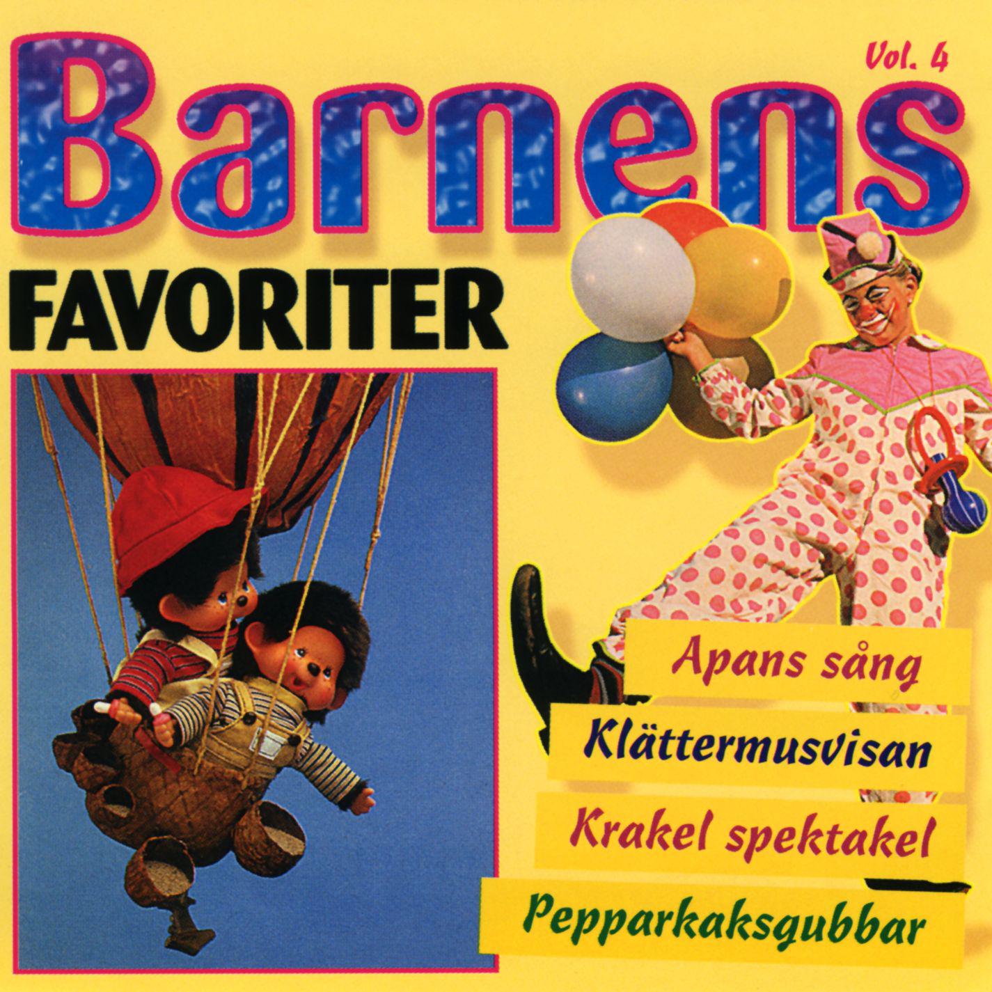 Bamses f delsedag