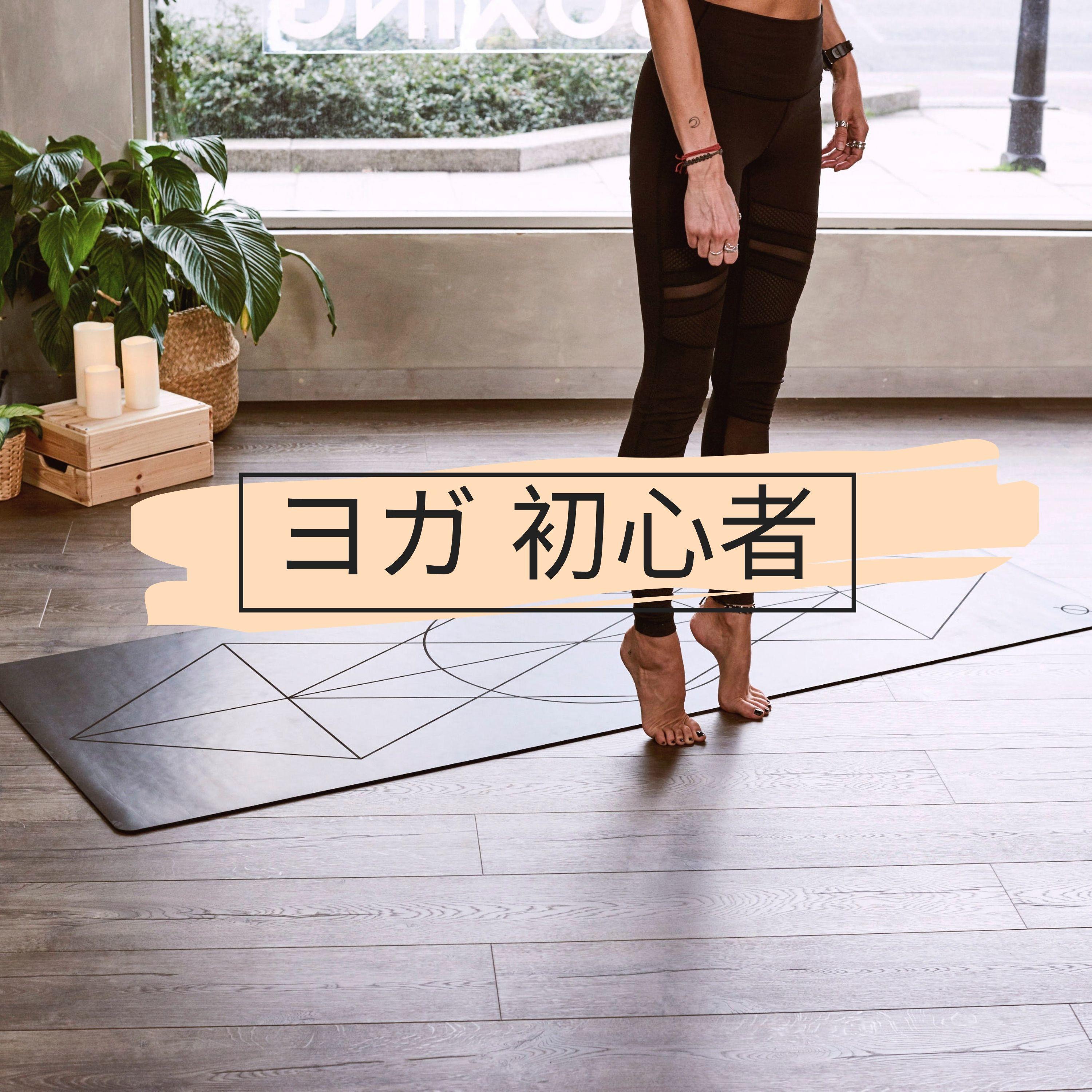 chu xin zhe  jie xiao, yin le