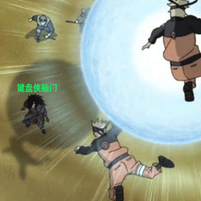 kan wo yong da yu luo xuan wan zai ni nao men bao kou!