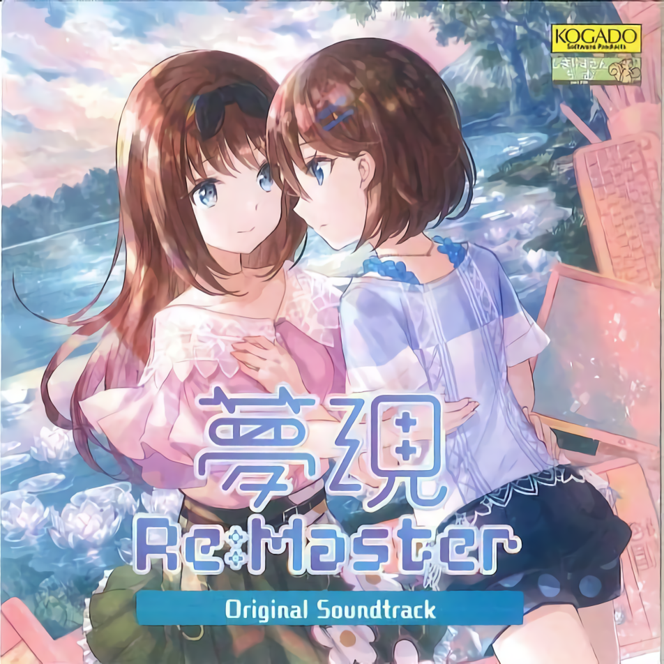 hei chi man yi shi jie