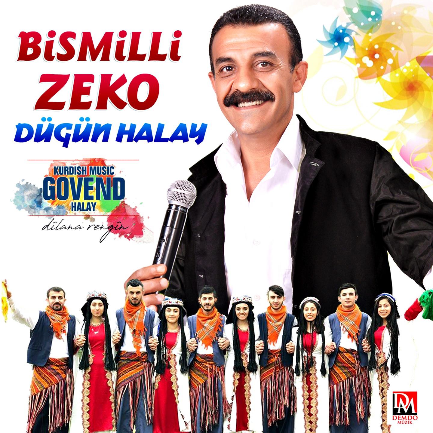 Düü n Halay Kurdish Music Govend Halay