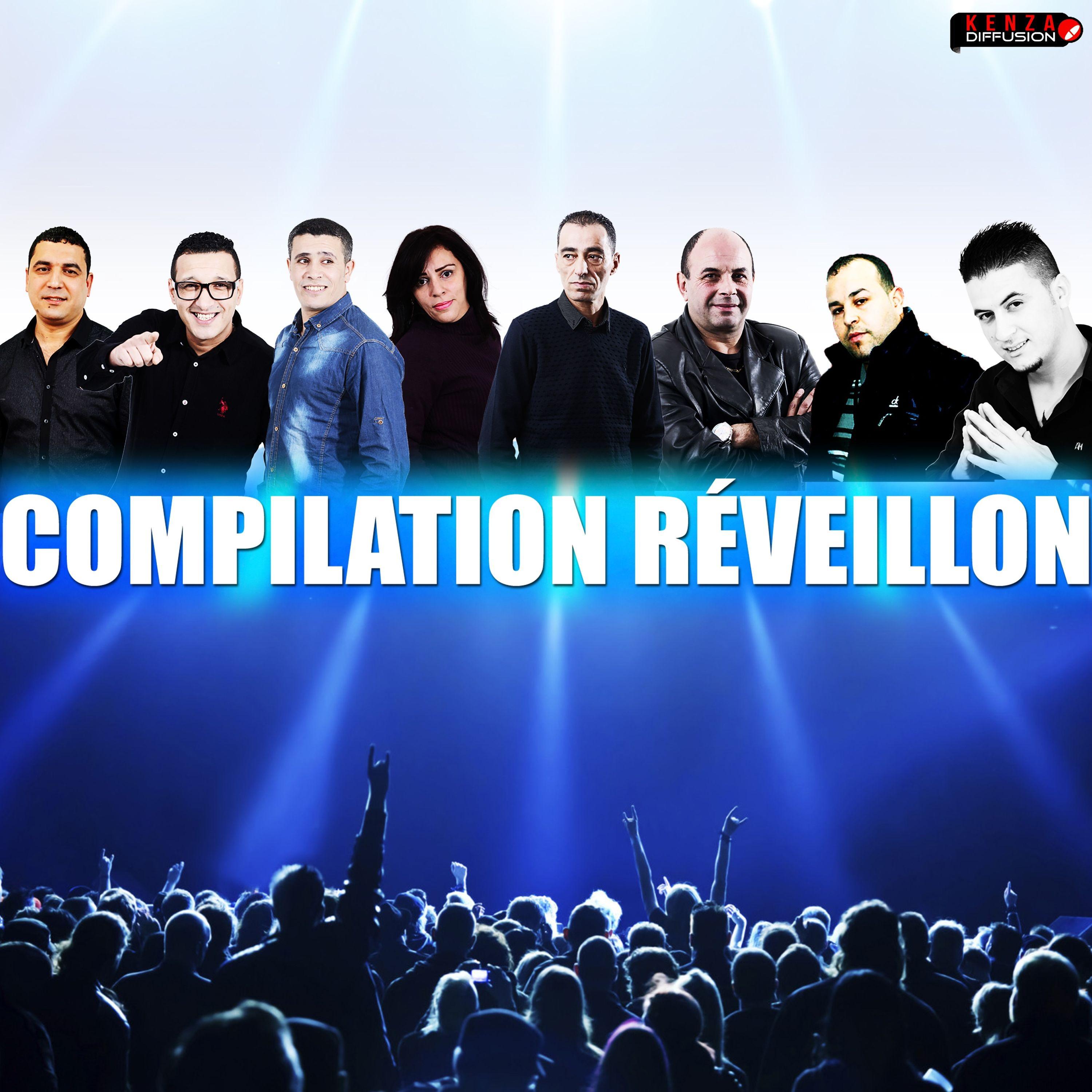 Compilation Re veillon