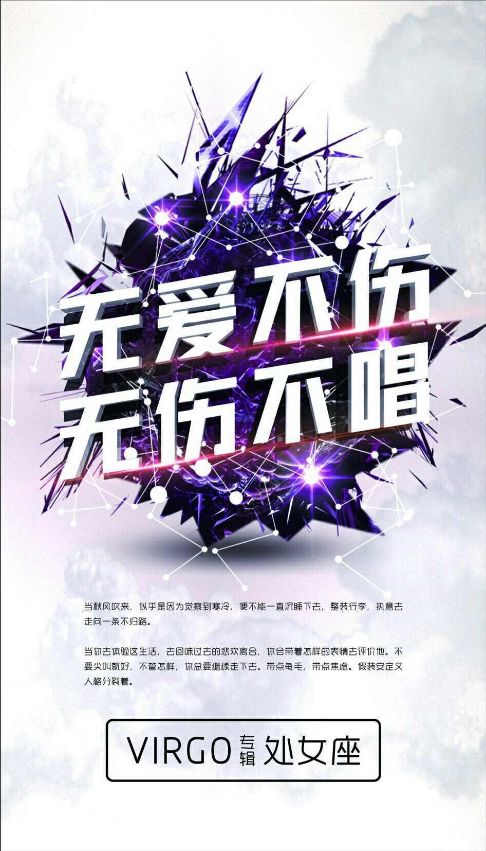 zhao pian li na ge nv ren