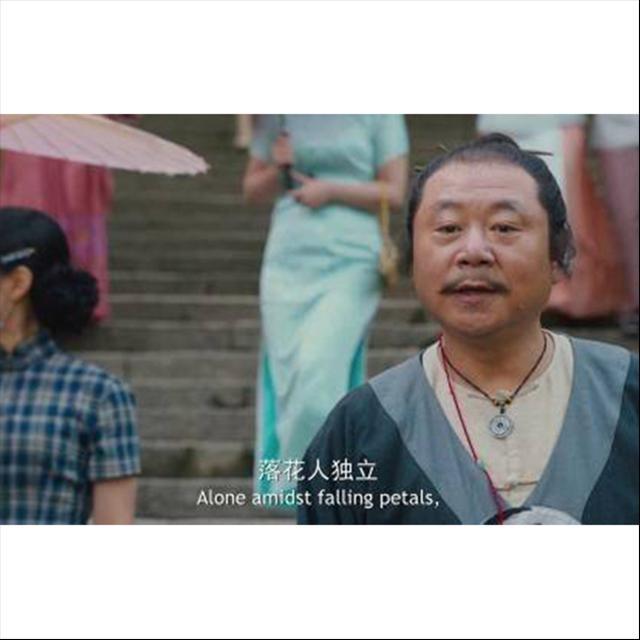 dao shi xia shan ban zou