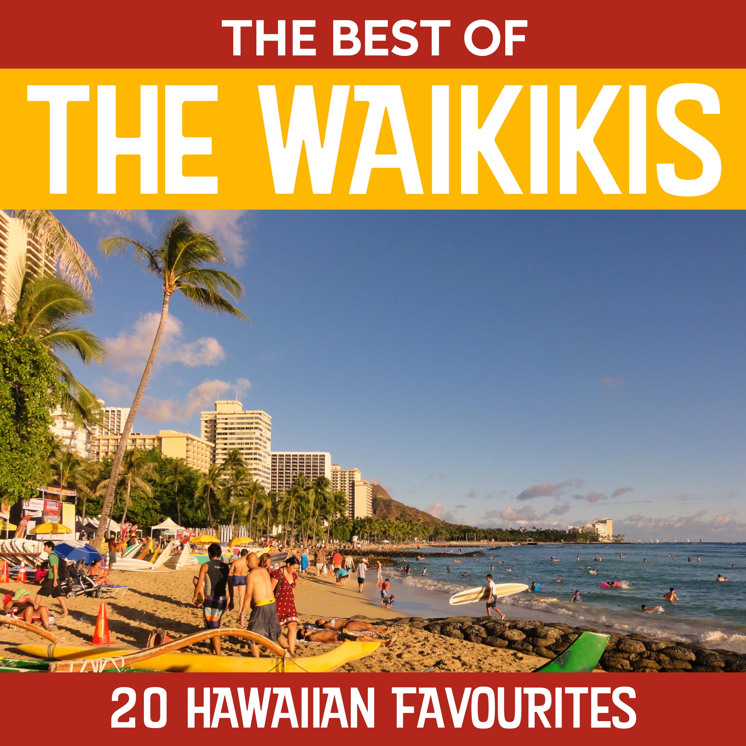 One Paddle, Two Paddles