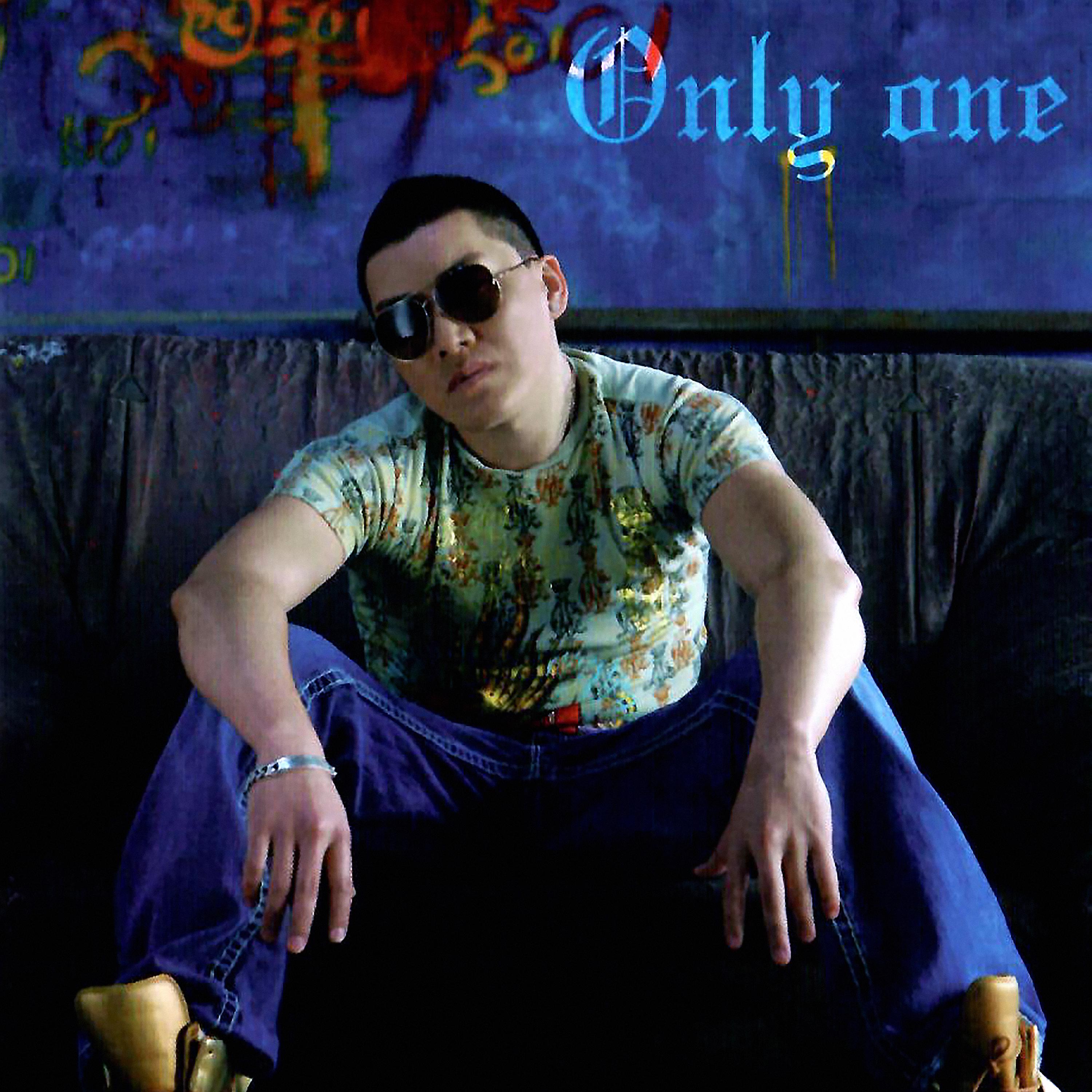 Chamguigeer Bi Uitgar Gunigiin Haan