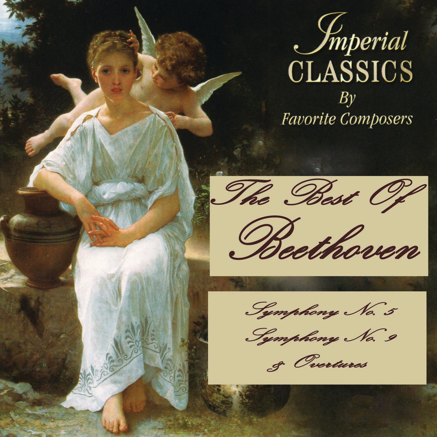 Beethoven: Leonore Overture, No.3 in C Major, Op. 72a