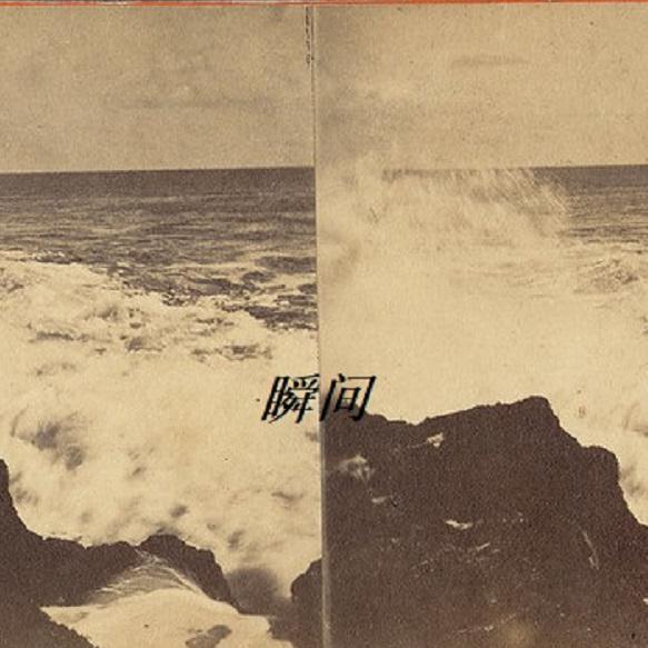 you guan yu xue sheng shi dai de zhong jie