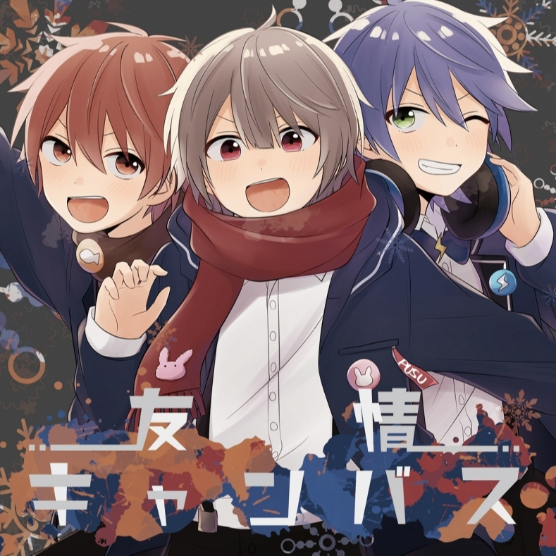 chao chang xian xiang