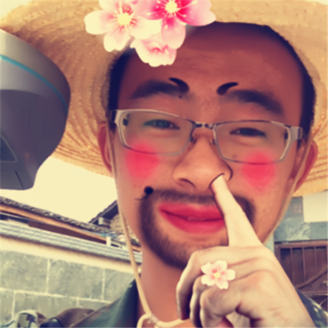 xiang gu lan shou ji ta ban