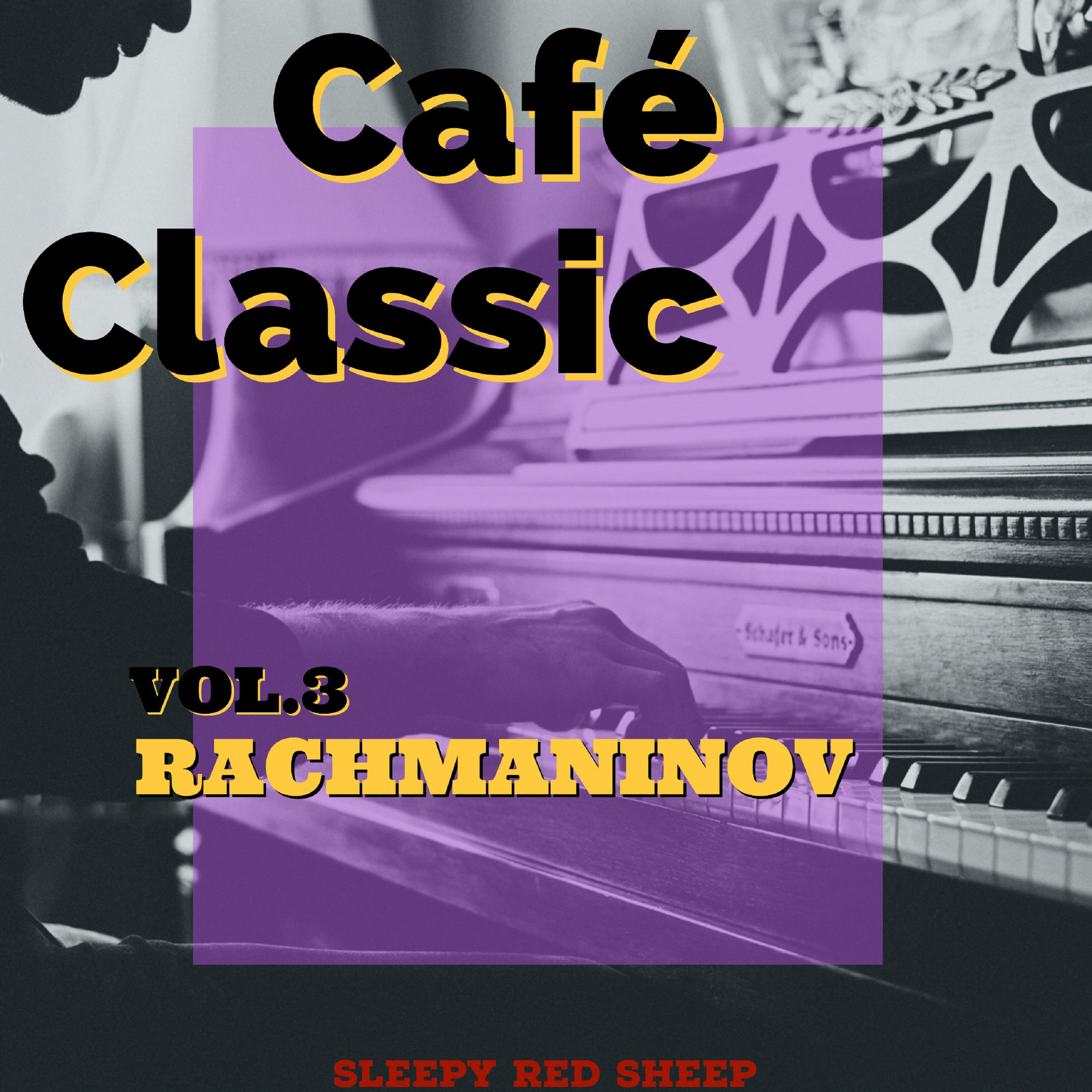 _Prelude Op. 23, No. 6 in E flat Major