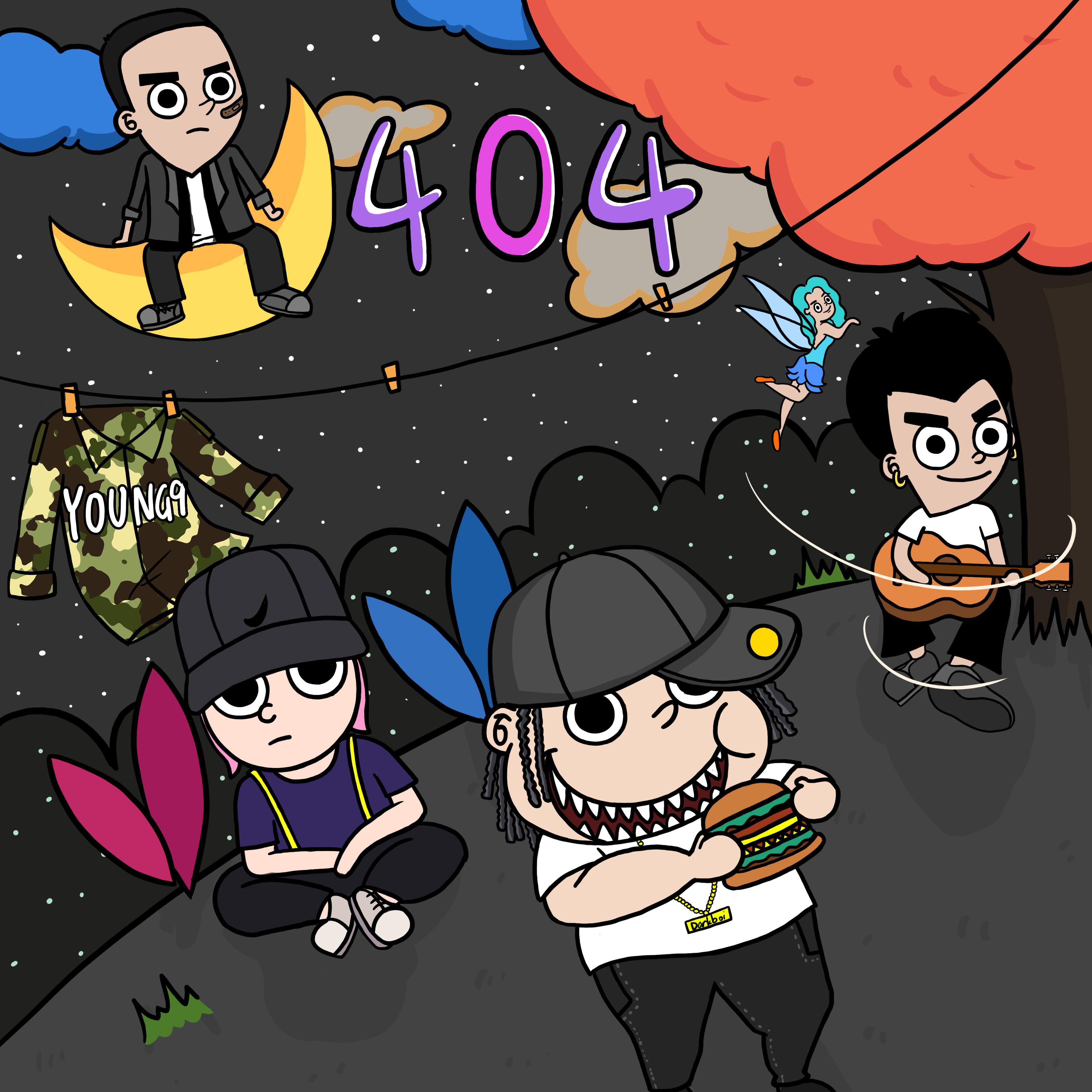 yao bu ke ji de meng