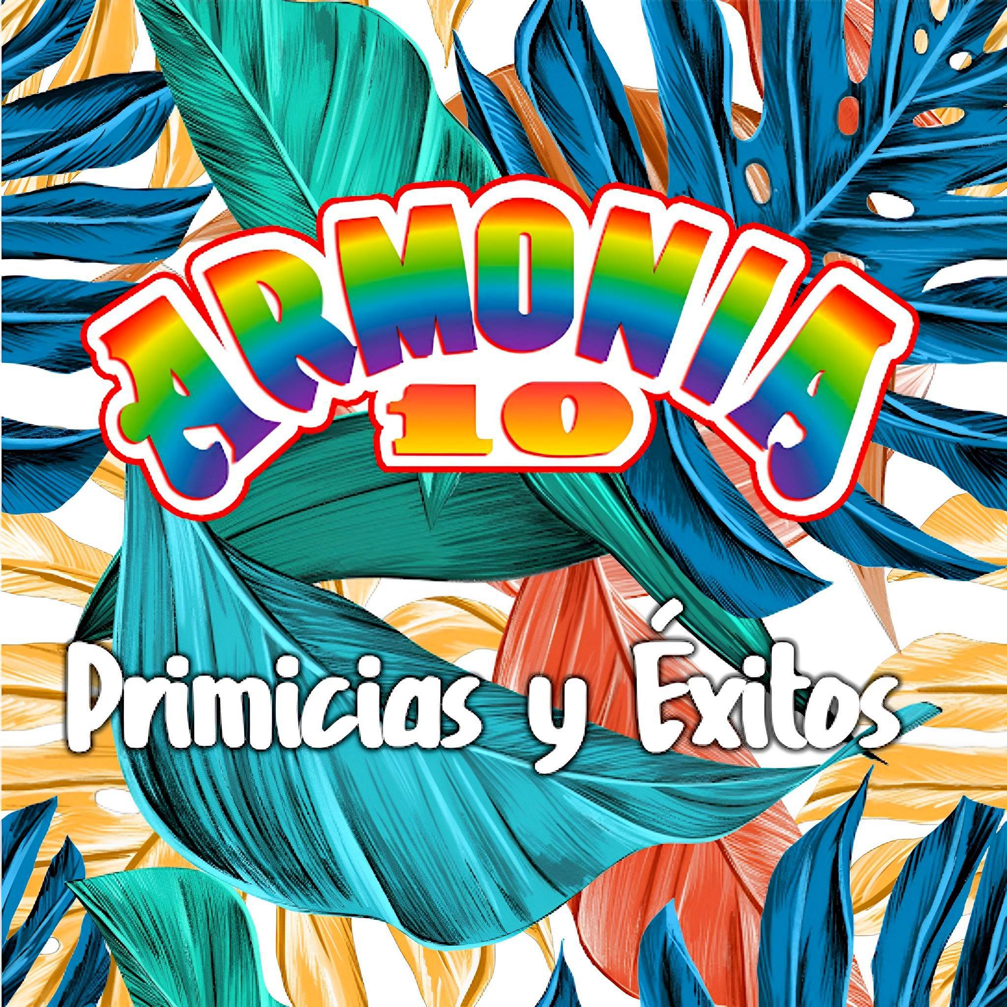 El Amor Aparece y Desaparece