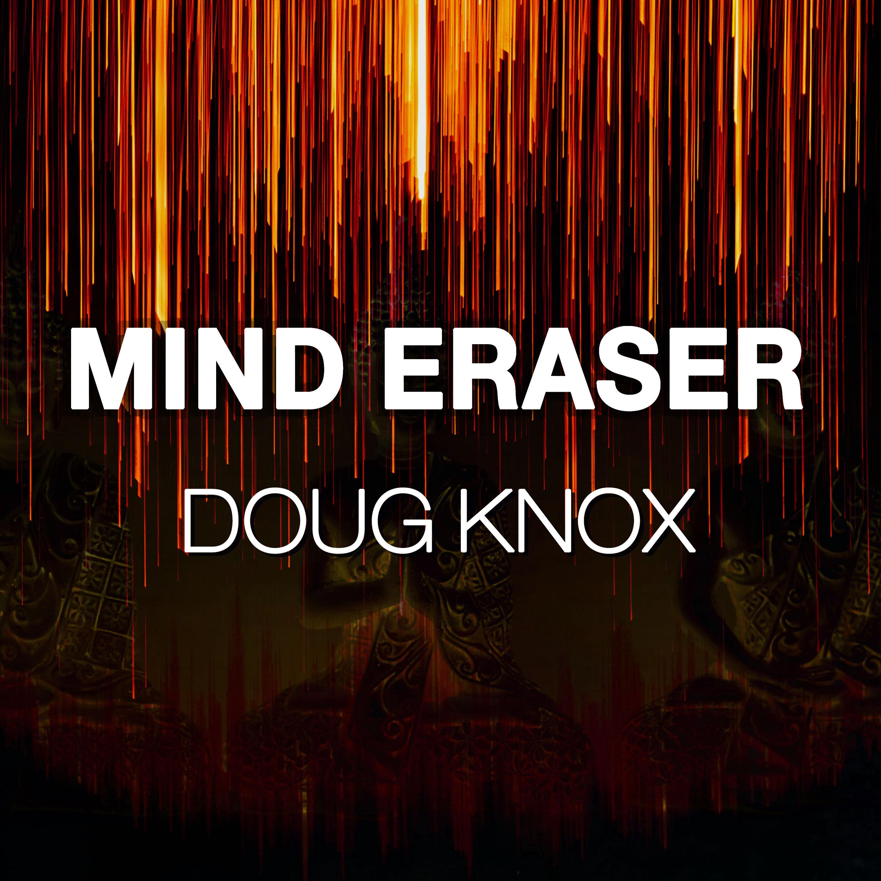 Mind Eraser